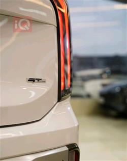 کیا تێلوراید